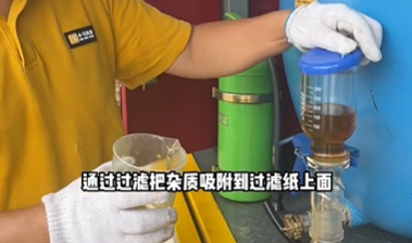 �ھ�CҺ�����^�V