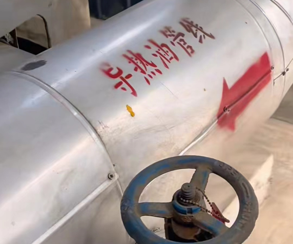 ������偠t