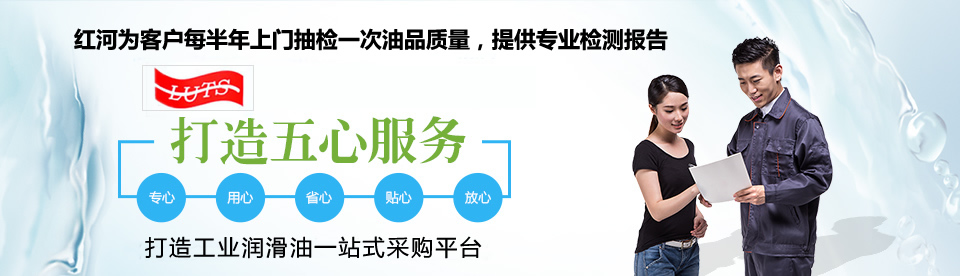 �k���҃�ˮ��,��˾�Ã�ˮ��,�����ˮ��