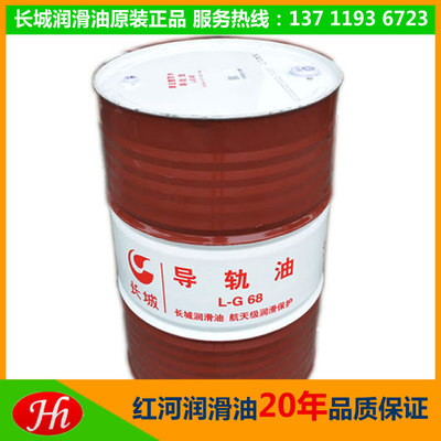 �|ݸ�L�ǌ�܉����������Ʒ؛Դ��L-G68܇����܉��