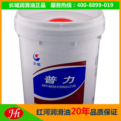 �L(zh��ng)��68��ĥҺ����